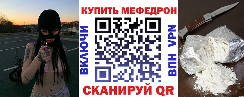Хочу наркоту Камбарка Альфа ПВП Меф мяу мяу OMG ONION МАРИХУАНА АМФ