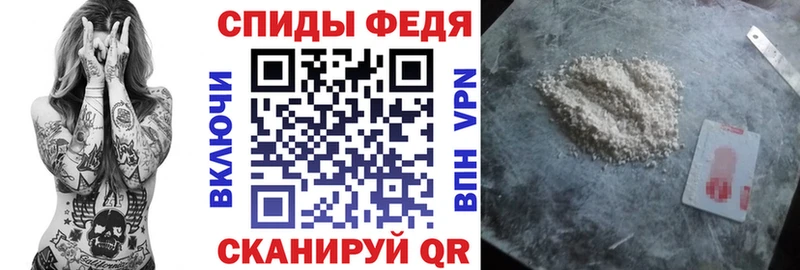АМФЕТАМИН VHQ  Камбарка 