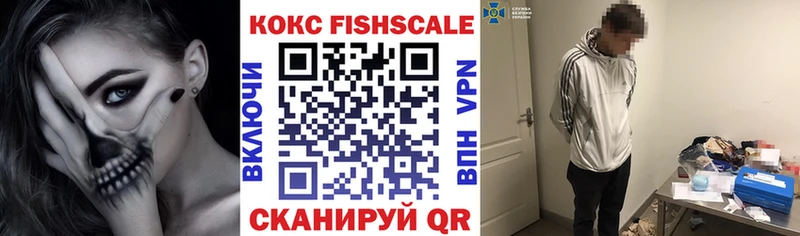 КОКАИН Колумбийский  купить наркотики сайты  Камбарка 