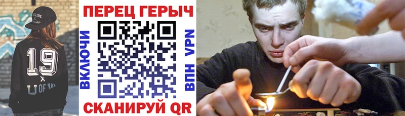 купить наркотики сайты  Камбарка  ГЕРОИН VHQ 