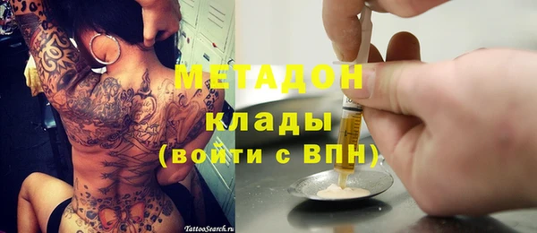 прущая мука Верхнеуральск