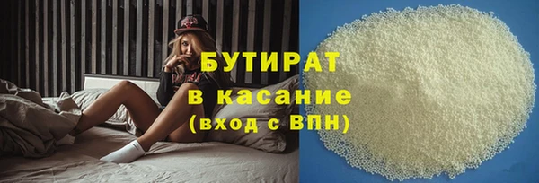 кокс Верхний Тагил