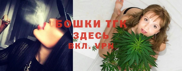 прущая мука Верхнеуральск