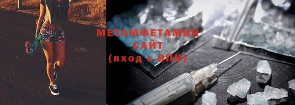 прущая мука Верхнеуральск