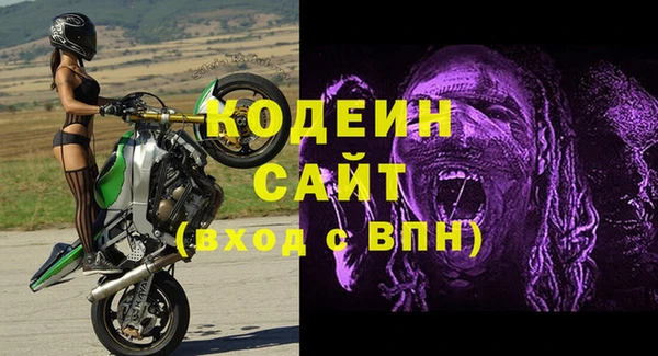 прущая мука Верхнеуральск