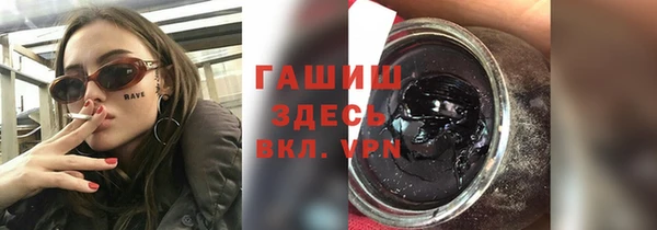 спайс Семикаракорск