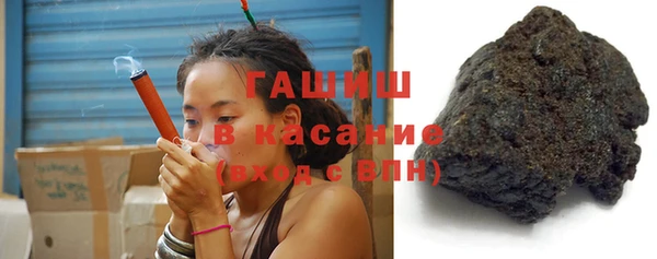 mix Верея