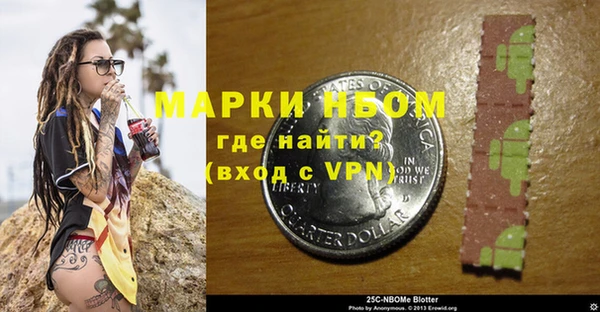 кокс Верхний Тагил