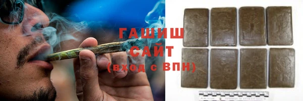 mix Верея