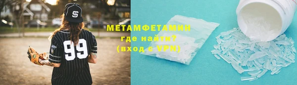 mix Верея