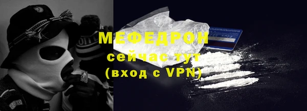 кокс Верхний Тагил