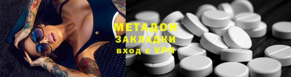 mix Верея