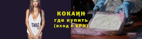 mix Верея