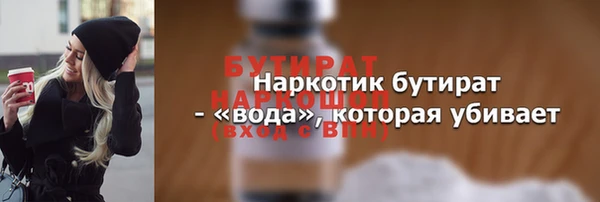 mix Верея