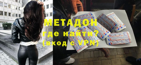 скорость Волоколамск