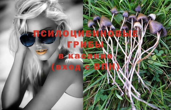 прущая мука Верхнеуральск