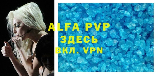 mix Верея