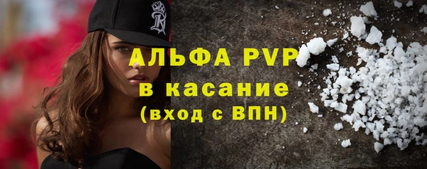 прущая мука Верхнеуральск