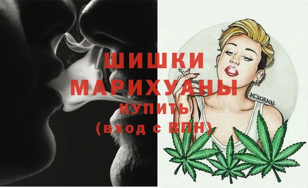 прущая мука Верхнеуральск