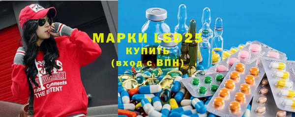кокс Верхний Тагил