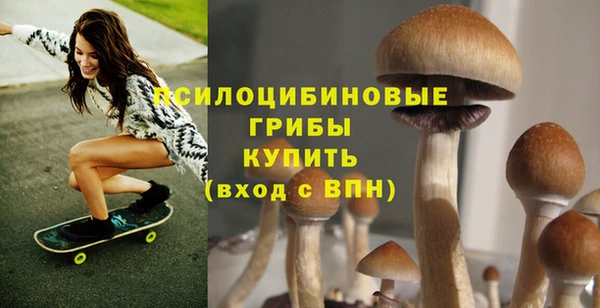 кокаин VHQ Семёнов
