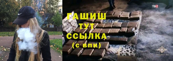 прущая мука Верхнеуральск