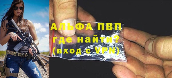 кокс Верхний Тагил