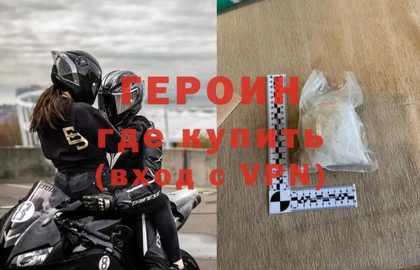 mix Верея
