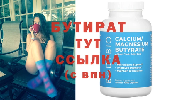 mix Верея
