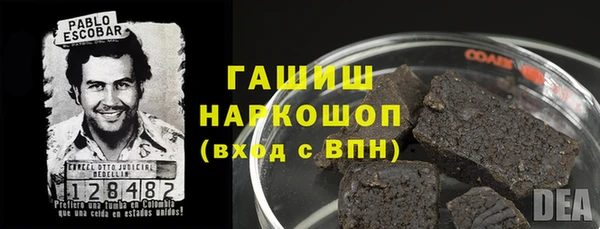 кокс Верхний Тагил