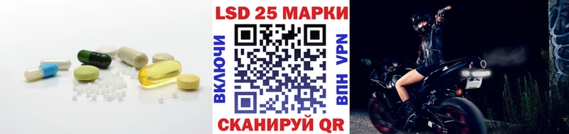 Лсд 25 экстази ecstasy  дарнет шоп  Камбарка 