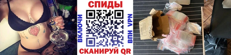Метамфетамин Декстрометамфетамин 99.9%  продажа наркотиков  Камбарка 